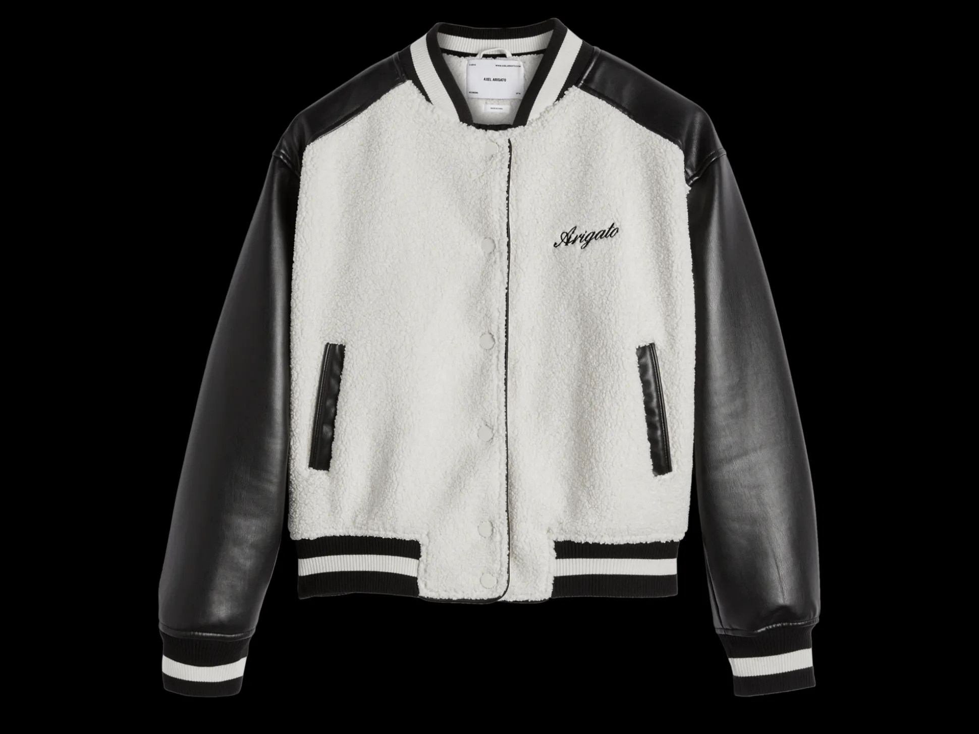 Saul Varsity Jacket